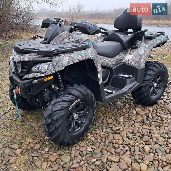 Квадроцикл  утилитарный CFMOTO 800 2020 в Калуше