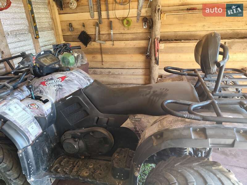 CFMOTO CF500 2014