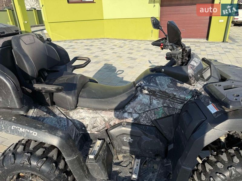 Квадроцикл спортивный CFMOTO CF625 2021 в Коломые