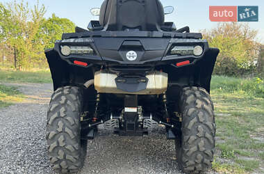 Квадроцикл утилітарний CFMOTO CF800 2022 в 