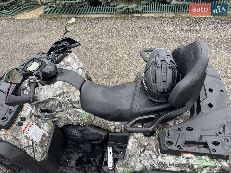 Квадроцикл утилітарний CFMOTO CF800 2023 в Харкові