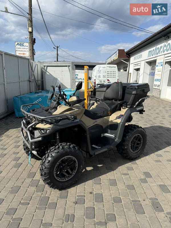 Квадроцикл  утилитарный CFMOTO CForce 1000 Overland 2025 в Вышгороде