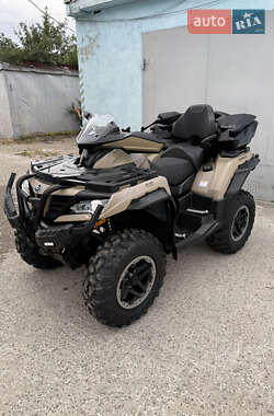 Квадроцикл  утилитарный CFMOTO CForce 1000 Overland 2024 в Каменском