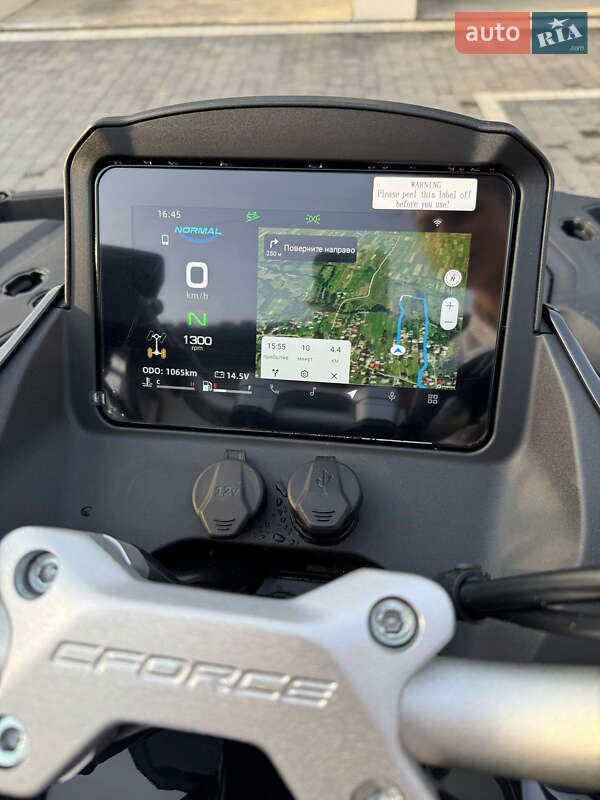 Квадроцикл  утилитарный CFMOTO CForce 1000 Touring 2024 в Богородчанах