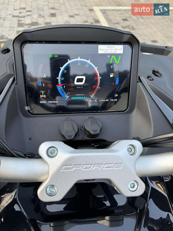 Квадроцикл  утилитарный CFMOTO CForce 1000 Touring 2024 в Богородчанах