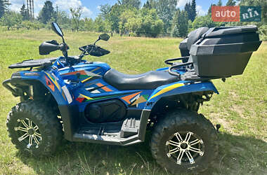 Квадроцикл  утилитарный CFMOTO CForce 450L EPS 2022 в 