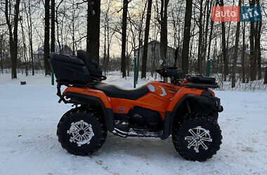 Квадроцикл утилітарний CFMOTO CForce 450L EPS 2022 в Хмельницькому