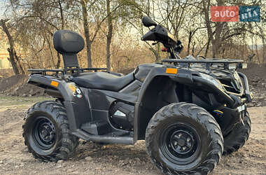Квадроцикл  утилитарный CFMOTO CForce 450L 2017 в 