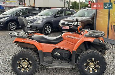 Квадроцикл утилітарний CFMOTO CForce 450L 2020 в 