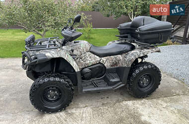 Квадроцикл  утилитарный CFMOTO CForce 450L 2022 в 