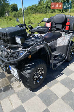 Квадроцикл  утилитарный CFMOTO CForce 450L 2021 в Самборе