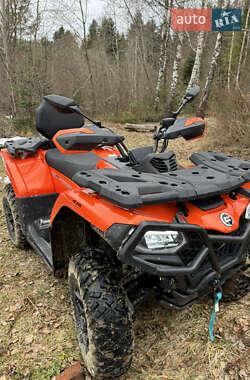 Квадроцикл  утилитарный CFMOTO CForce 520L 2024 в 