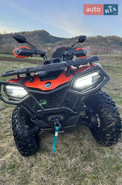 Квадроцикл  утилитарный CFMOTO CForce 520L 2024 в 