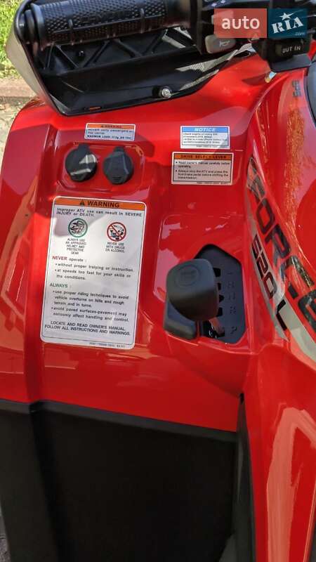 Квадроцикл спортивний CFMOTO CForce 520L 2025 в Львові