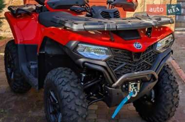 Квадроцикл спортивный CFMOTO CForce 520L 2025 в 