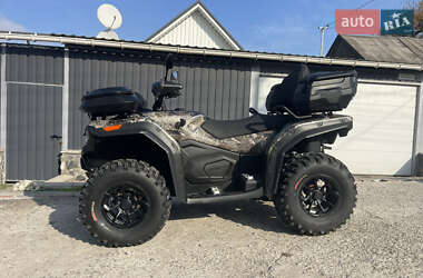 Квадроцикл  утилитарный CFMOTO CForce 520L 2025 в Запорожье