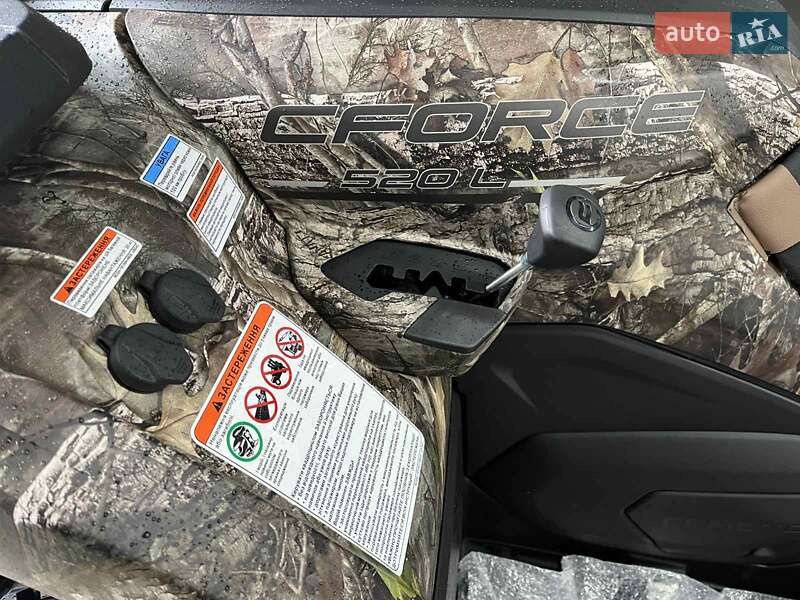 Квадроцикл спортивный CFMOTO CForce 520L 2025 в Киеве