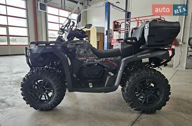 Квадроцикл спортивный CFMOTO CForce 625 Touring 2025 в 