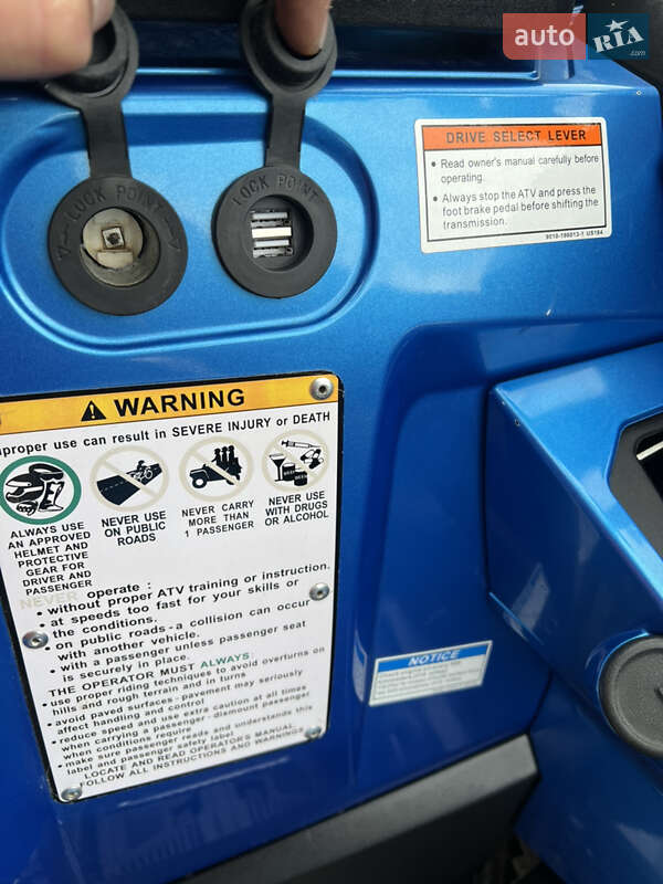 Квадроцикл утилитарный CFMOTO CForce 850 Touring 2022 в Самборе фото 14 Квадроцикл утилитарный CFMOTO CForce 850 Touring 2022 в Самборе