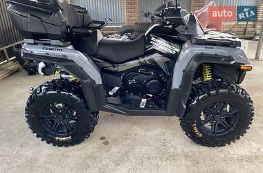 Квадроцикл  утилитарный CFMOTO CForce 2024 в 