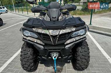 Квадроцикл  утилитарный CFMOTO CForce 2021 в 