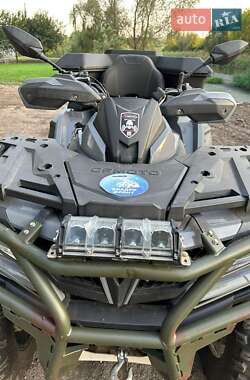 Квадроцикл  утилитарный CFMOTO CForce 2022 в 