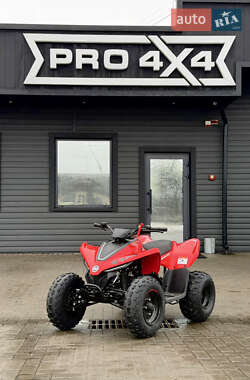 Квадроцикл спортивный CFMOTO CForce 2026 в Сарнах