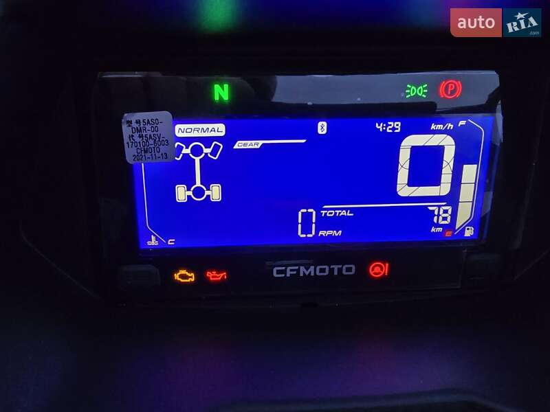 Квадроцикл утилитарный CFMOTO UForce 2022 в Запорожье фото 9 Квадроцикл утилитарный CFMOTO UForce 2022 в Запорожье