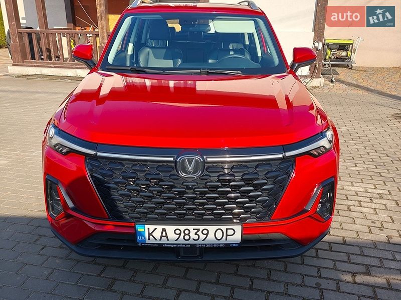 Changan CS 35 Plus 2023
