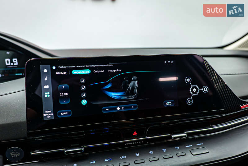 Позашляховик / Кросовер Changan CS 55 Plus 2023 в Києві фото 15 Позашляховик / Кросовер Changan CS 55 Plus 2023 в Києві