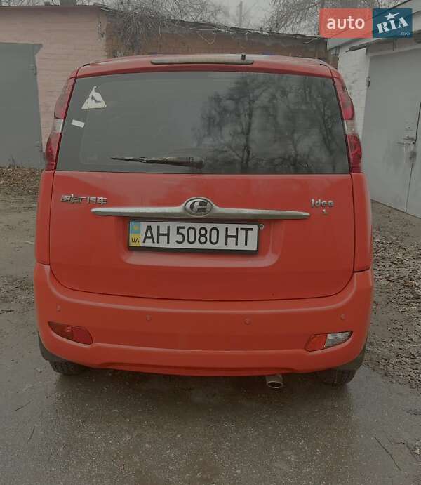 Хэтчбек Changhe Ideal II 2008 в Карловке