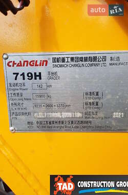 Автогрейдер Changlin 719 2021 в 