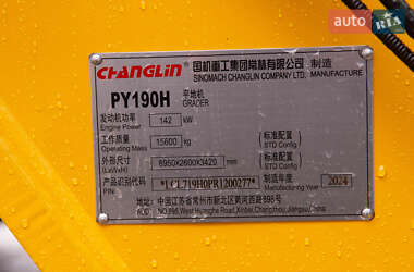 Автогрейдер Changlin PY 2024 в 