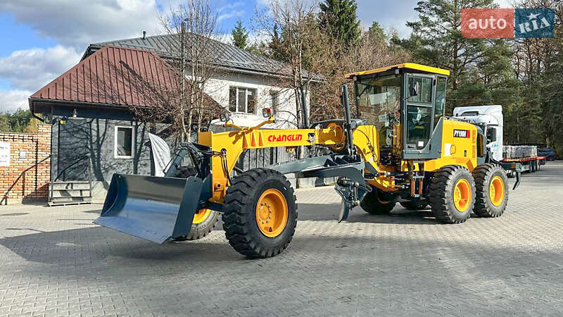 Changlin PY 2025 Changlin PY 2025