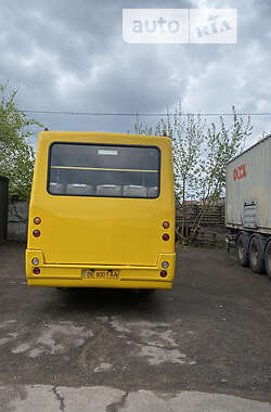 Пригородный автобус ЧАЗ А074 2013 в Первомайске