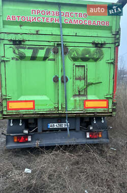 Зерновоз - полуприцеп Chereau 34 2001 в 