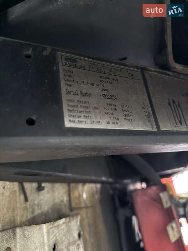 Рефрижератор полуприцеп Chereau C38 2000 в Шептицькому