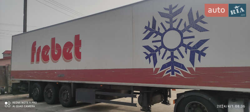 Рефрижератор полуприцеп Chereau Tecnogam 2001 в Борисполе фото 5 Рефрижератор полуприцеп Chereau Tecnogam 2001 в Борисполе