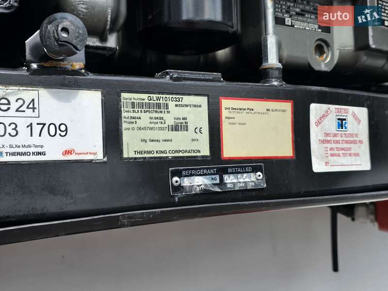 Рефрижератор полуприцеп Chereau ThermoKing 2014 в Виннице
