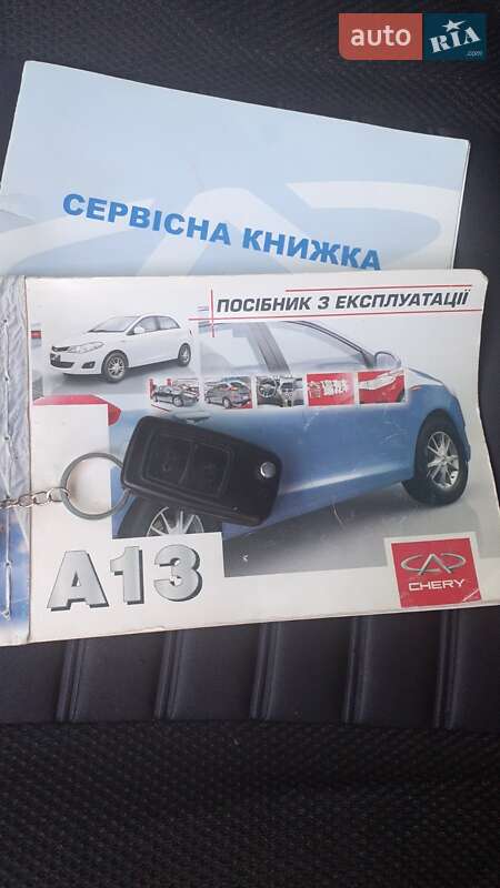 Лифтбек Chery A13 2010 в Трускавце