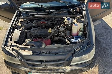 Ліфтбек Chery A13 2008 в Кривому Розі
