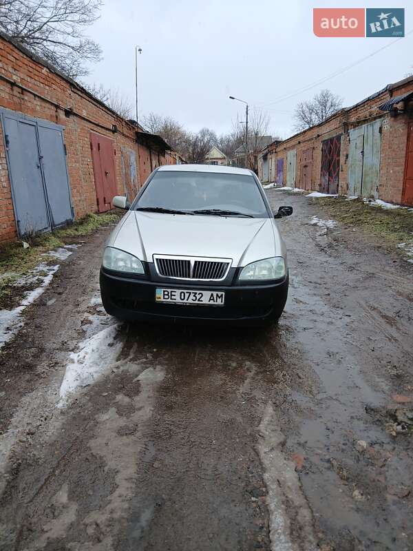 2006 Chery A15, VIN LVVDA11A46D005429:plate — фото 1 (autoria)