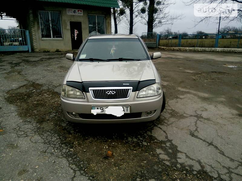 Купити чері амулет у вінниці амулет с именами ангелов