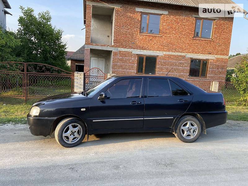 Chery Amulet