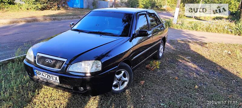 Chery Amulet