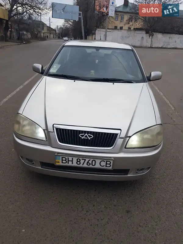 Chery Amulet