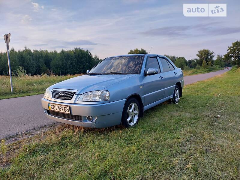 Chery Amulet