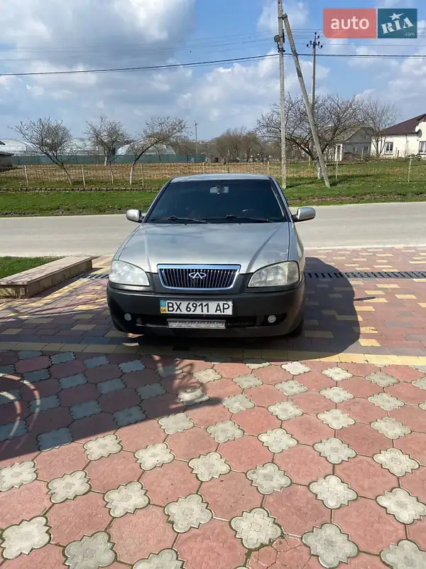 Chery Amulet