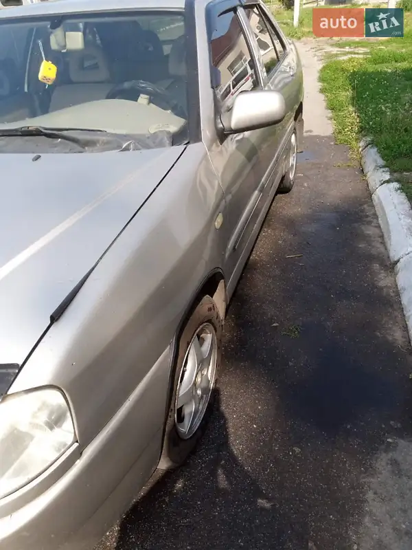 Chery Amulet
