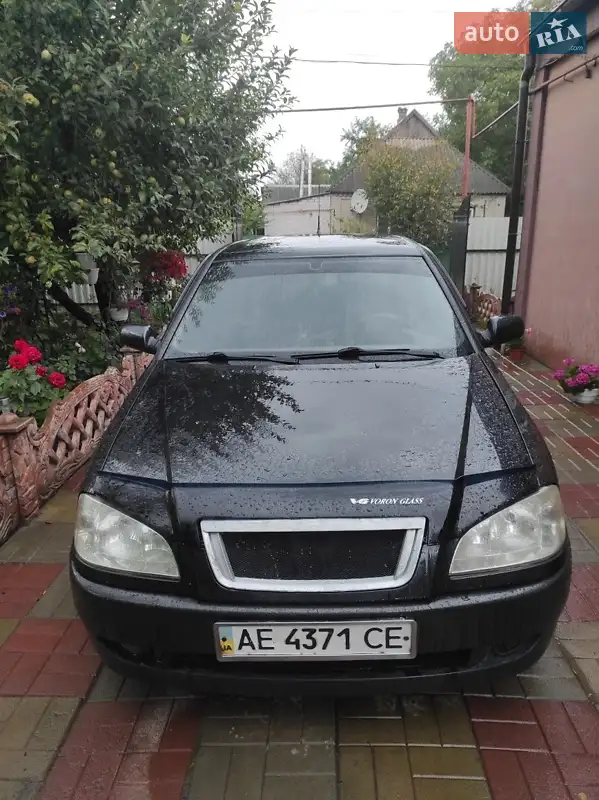 Chery Amulet